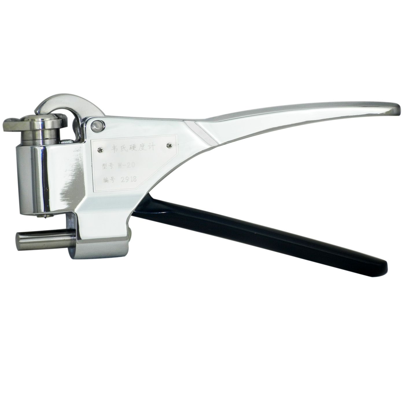 W-B75銅、超硬鋁合金硬度計